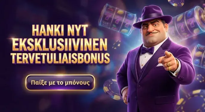 20bet Casino